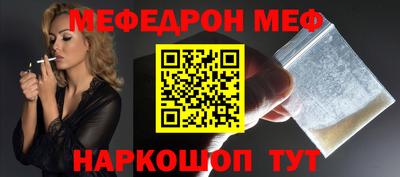 гашишное масло Нальчик