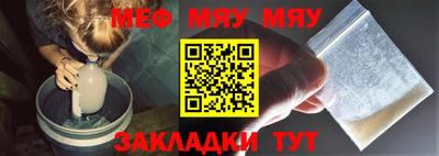 прущая мука Нарткала