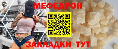 не бодяженный Моздок