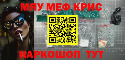 не бодяженный Моздок