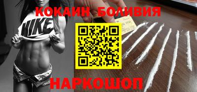 СК Наро-Фоминск