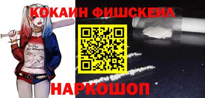 прущая мука Нарткала