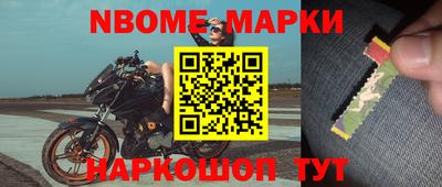 прущая мука Нарткала