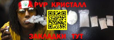 прущая мука Нарткала
