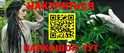 СК Наро-Фоминск