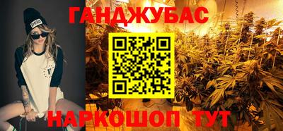 не бодяженный Можайск