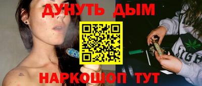 не бодяженный Можайск