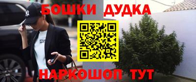 прущая мука Нарткала