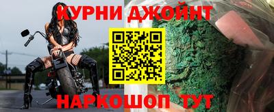 СК Наро-Фоминск