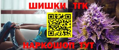 прущая мука Нарткала