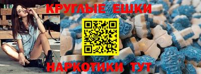 кокаин VHQ Можга
