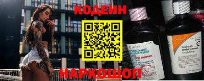 прущая мука Нарткала