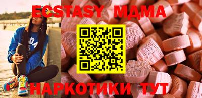 гашишное масло Нальчик