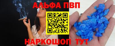 прущая мука Нарткала