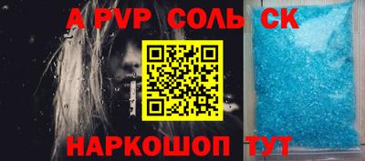 прущая мука Нарткала