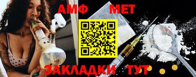 гашишное масло Нальчик