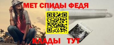 прущая мука Нарткала