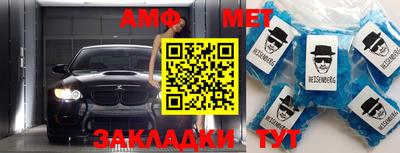 прущая мука Нарткала