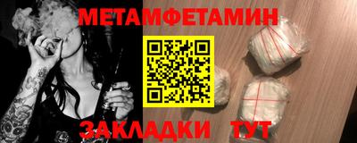 прущая мука Нарткала
