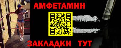 гашишное масло Нальчик