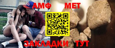 не бодяженный Можайск
