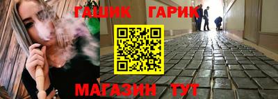 прущая мука Нарткала