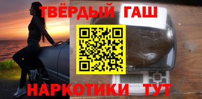 СК Наро-Фоминск