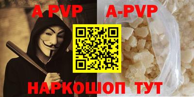 СК Наро-Фоминск
