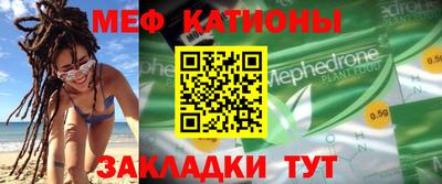 гашишное масло Нальчик
