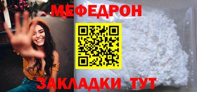 не бодяженный Моздок