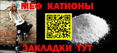 не бодяженный Можайск