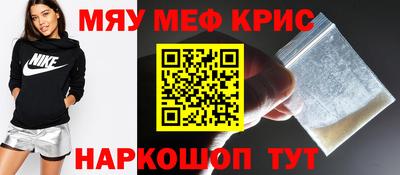 прущая мука Нарткала